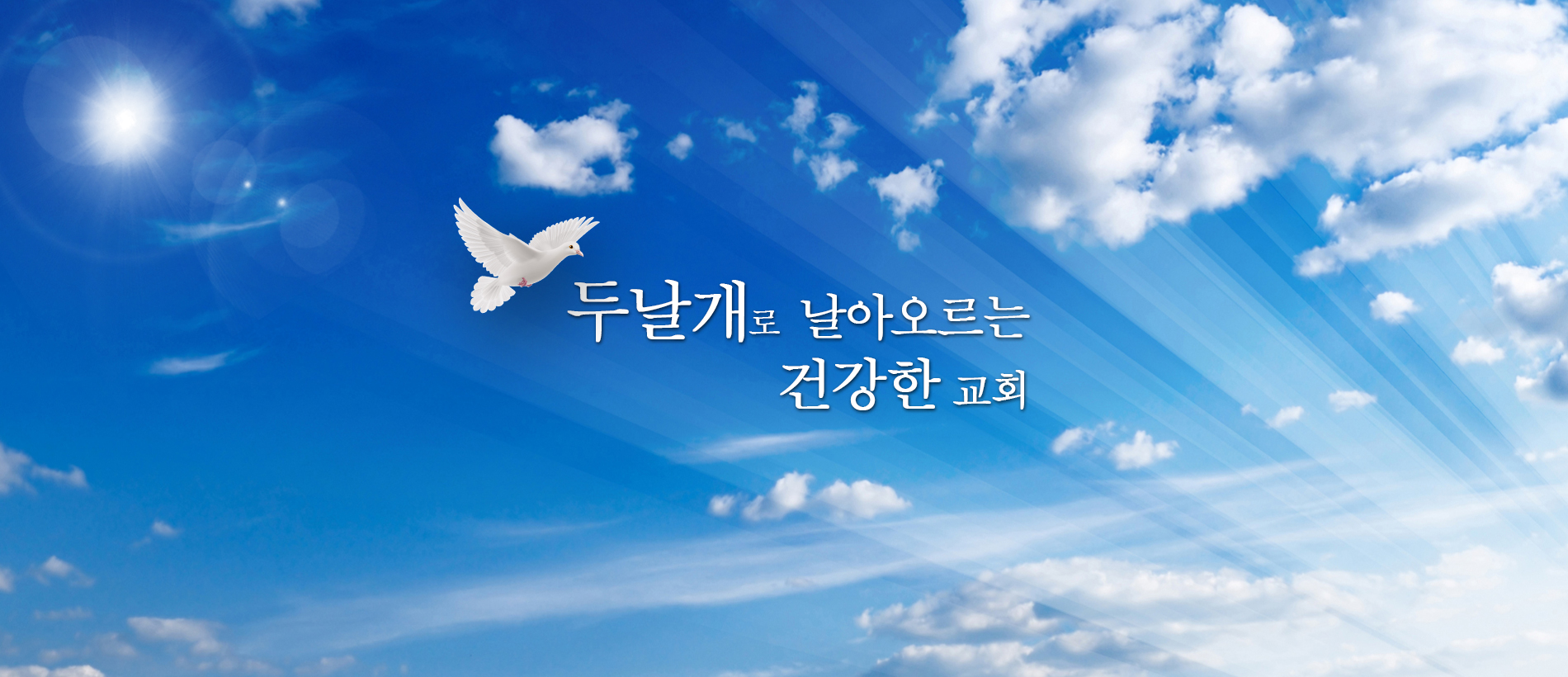 slide_01_820