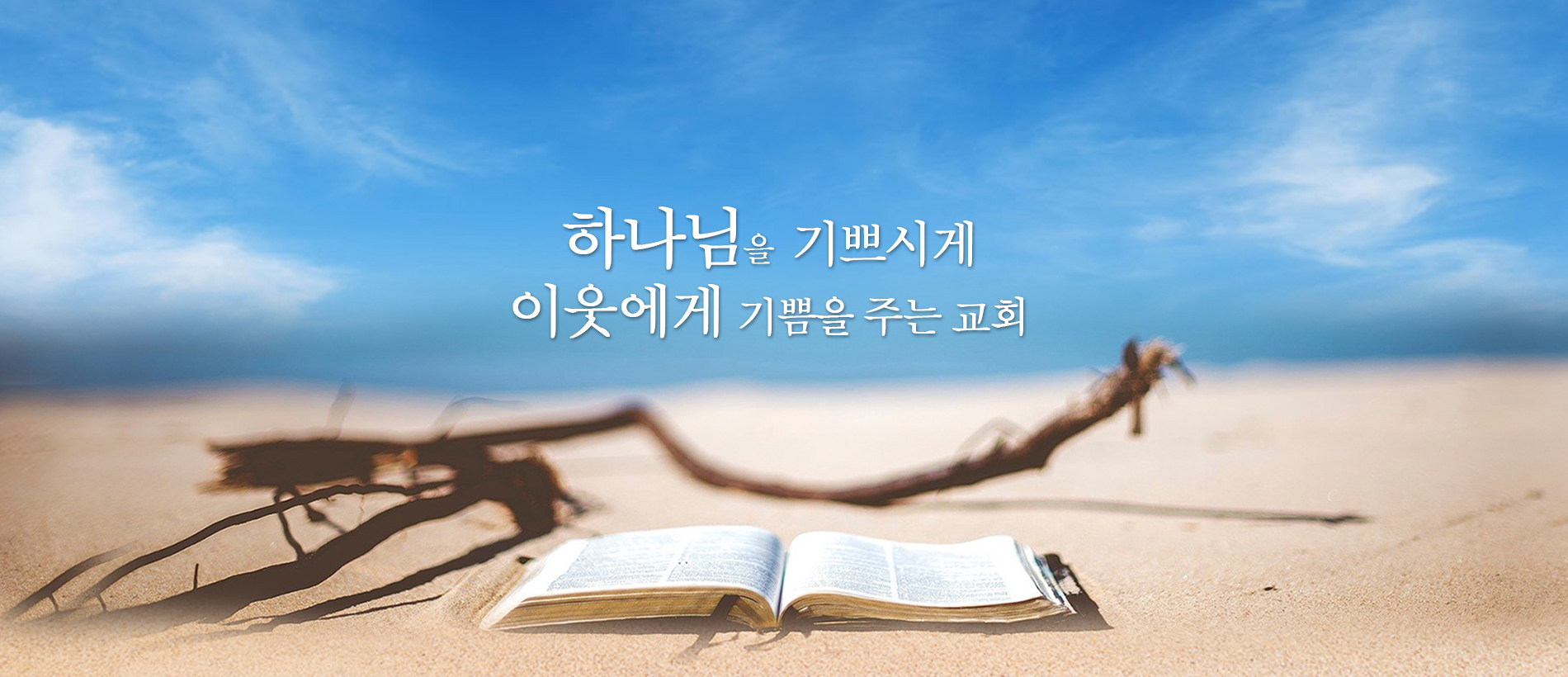 slide_02_820