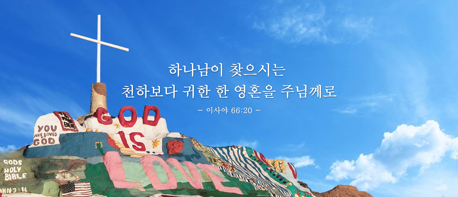 slide_03_820